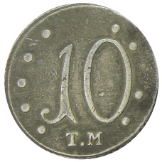 10 копеек 1787 года ТМ — Копия