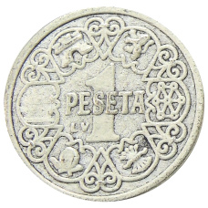 1 песета 1944 года Испания — Копия