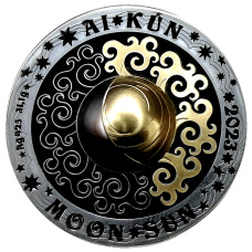 Монета 500 тенге 2023 года Казахстан «Луна и Солнце» (в коробке) (аверс)