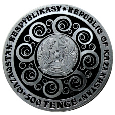 Монета 500 тенге 2023 года Казахстан «Луна и Солнце» (в коробке) (реверс)