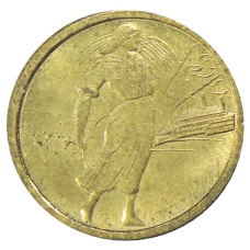 1 копейка 1926 года — Копия (аверс)