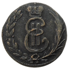 Копейка 1766 года «Сибирская монета» — Копия (вид 2)