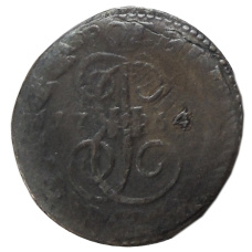 Копейка 1764 года — Копия