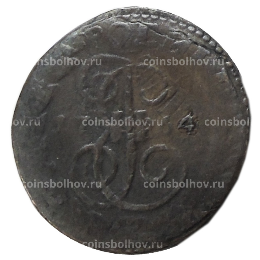 Копейка 1764 года — Копия