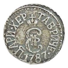 2 копейки 1787 года ТМ -Копия (вид 2)