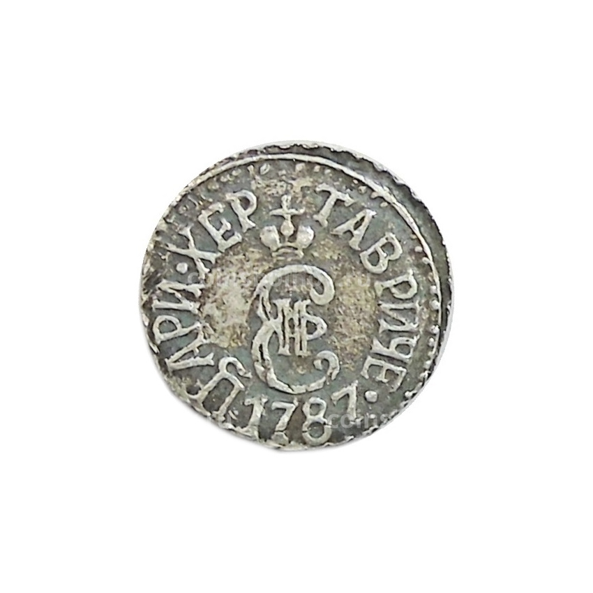 2 копейки 1787 года ТМ -Копия (вид 2)