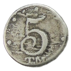5 копеек 1787 года ТМ — Копия