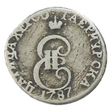 5 копеек 1787 года ТМ — Копия (вид 2)