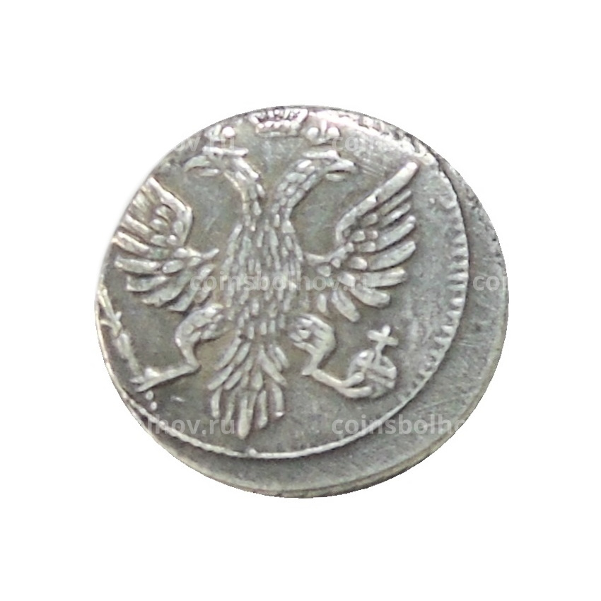 5 копеек 1772 года «Левоньез» — Копия (вид 2)
