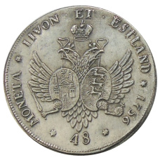 48 копеек 1756 года «Ливоньез» — Копия