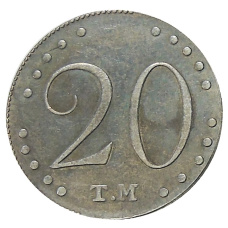 20 копеек 1787 года ТМ — Копия