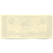 10 центов 1862 года США Ньюарк — Копия (вид 2)