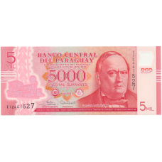 Банкнота 5000 гуарани 2017 года Парагвай (аверс)