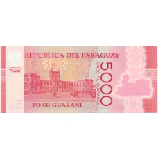 Банкнота 5000 гуарани 2017 года Парагвай (реверс)