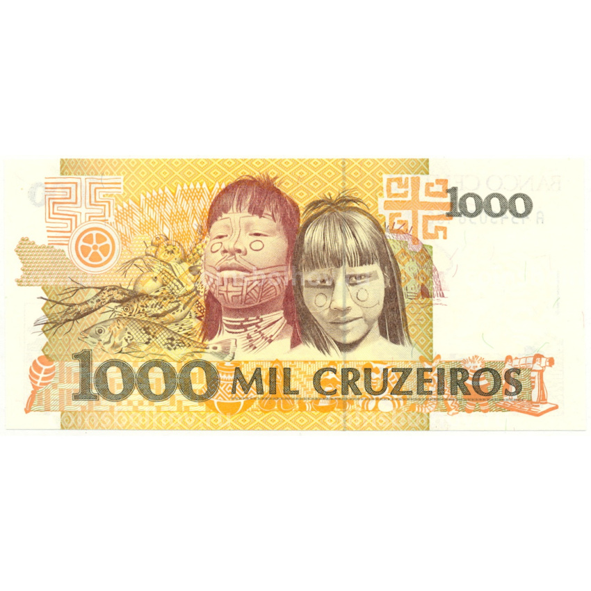 Банкнота 1000 крузейро  Бразилия (вид 2)