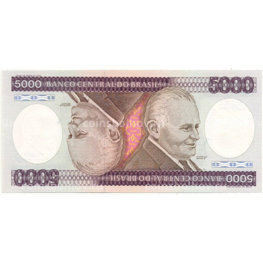 Банкнота 5000 крузейро Бразилия (вид 2)
