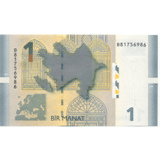 Банкнота 1 манат 2005 года Азербайджан (вид 2)