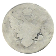 10 копеек 1809 года СПБ МК — Копия (реверс)