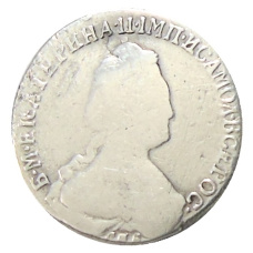 25 копеек 1786 года СПБ — Копия (реверс)