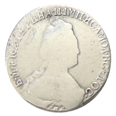 25 копеек 1786 года СПБ — Копия (реверс)