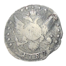 15 копеек 1782 года СПБ — Копия