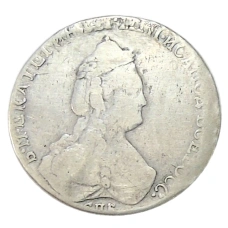 20 копеек 1793 года СПБ — Копия (реверс)