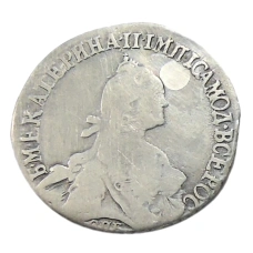 20 копеек 1768 года СПБ — Копия (реверс)