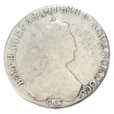 20 копеек 1781 года СПБ — Копия (реверс)