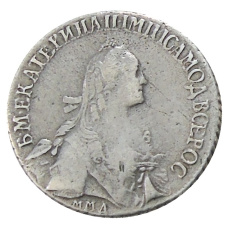 Полуполтинник 1770 года ММД ДМ  — Копия (аверс)