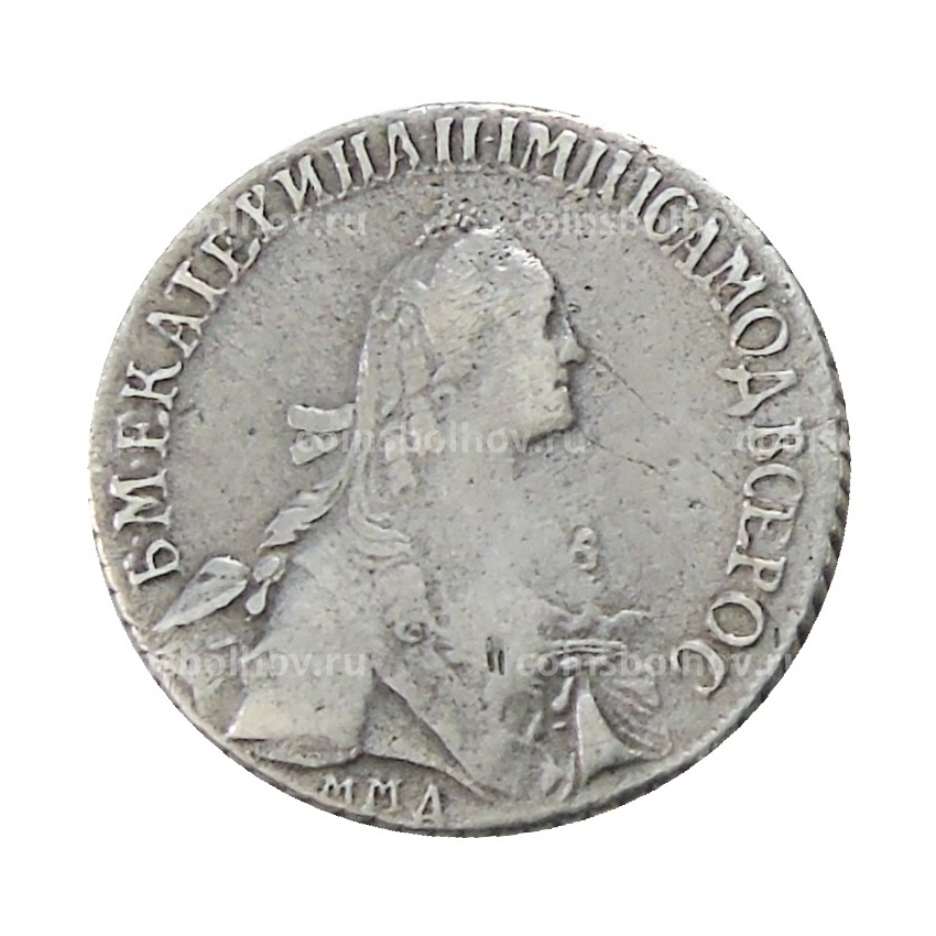 Полуполтинник 1770 года ММД ДМ  — Копия