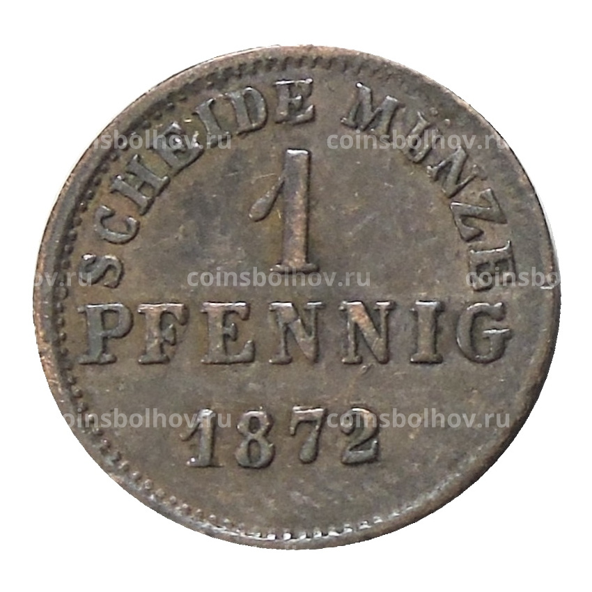 Монета 1 пфенниг 1872 года Германские государства — Гессен-Дармштадт