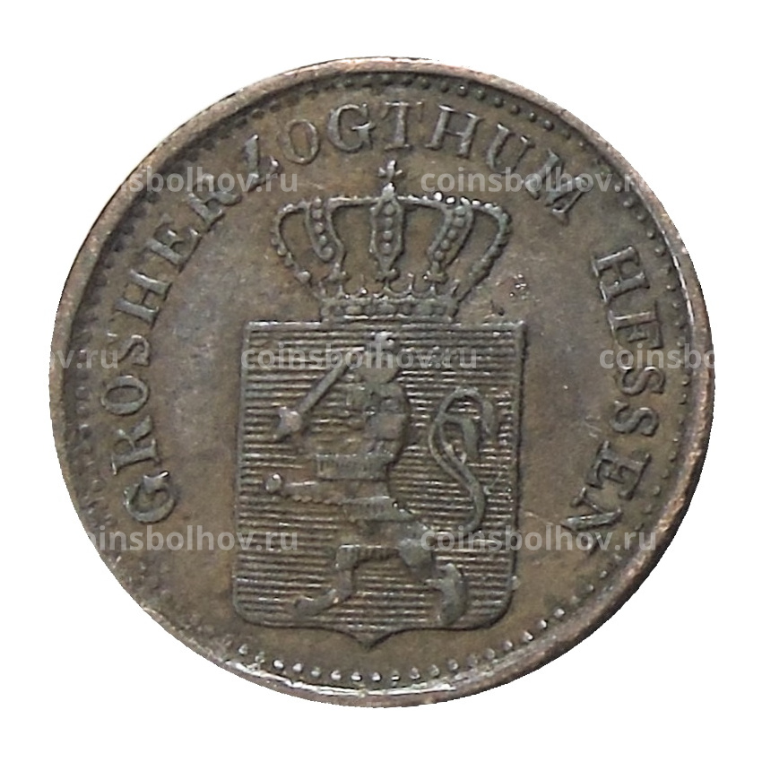 Монета 1 пфенниг 1872 года Германские государства — Гессен-Дармштадт (вид 2)