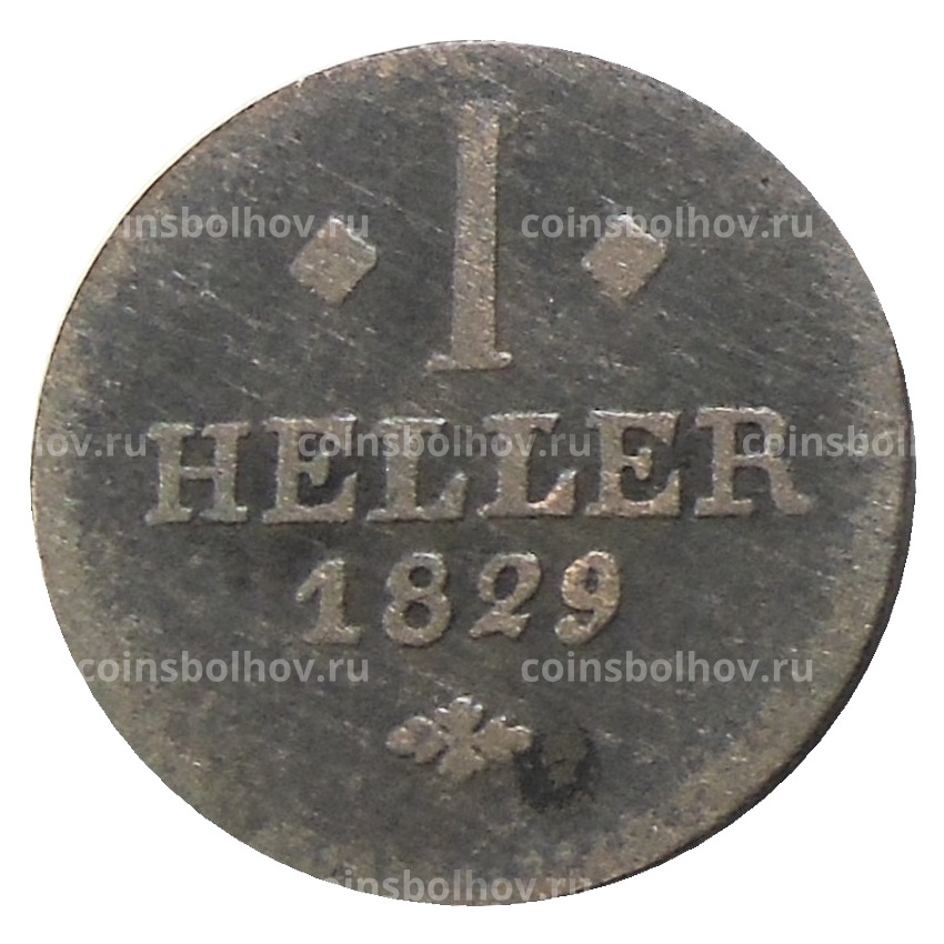 Монета 1 геллер 1829 года Германские государства — Гессен — Кассель