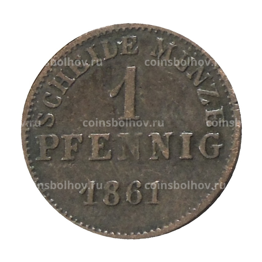 Монета 1 пфенниг 1861 года Германские государства — Гессен — Дармштадт