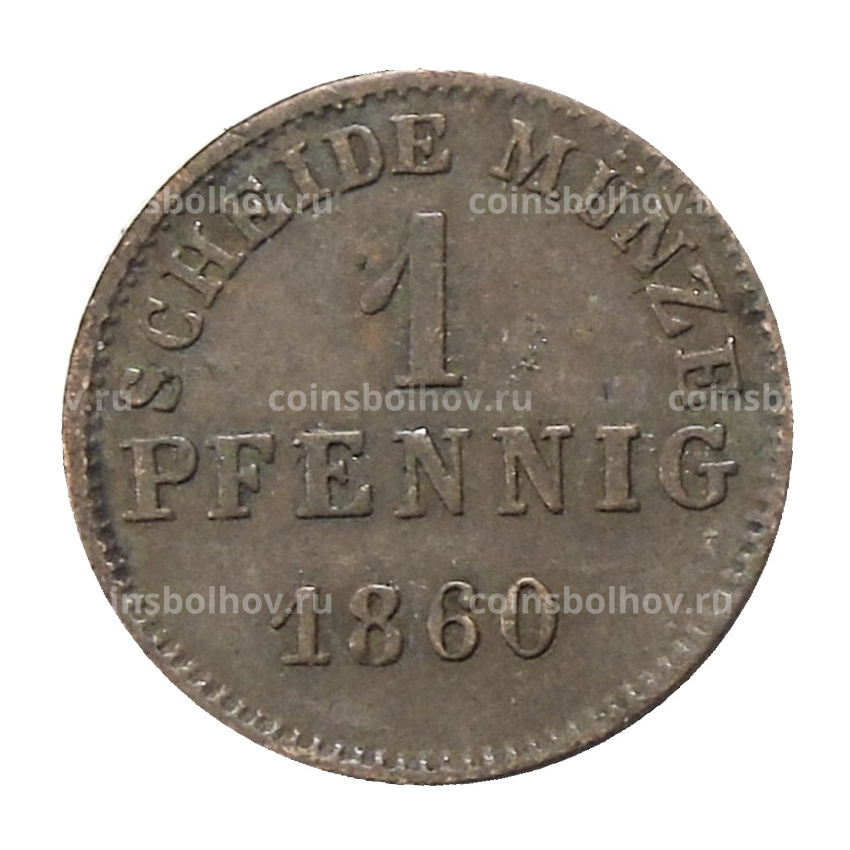 Монета 1 пфенниг 1860 года Германские государства — Гессен — Дармштадт