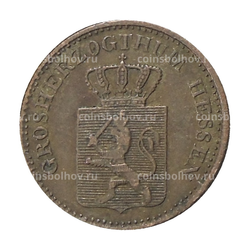 Монета 1 пфенниг 1860 года Германские государства — Гессен — Дармштадт (вид 2)