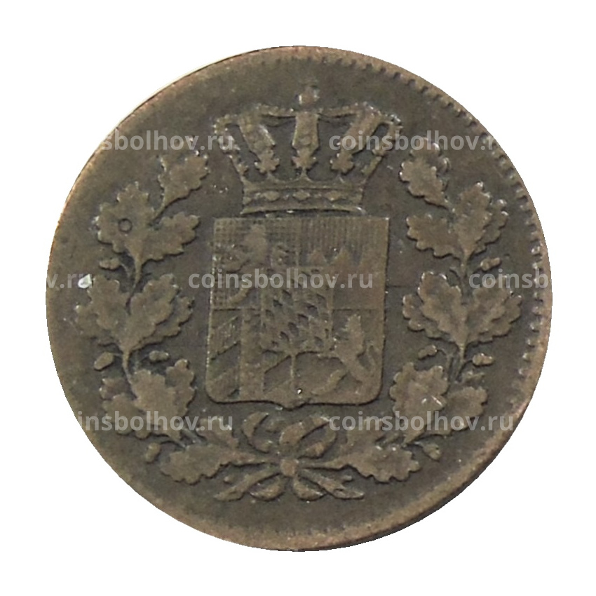 Монета 1 пфенниг 1868 года Германские государства — Бавария (вид 2)