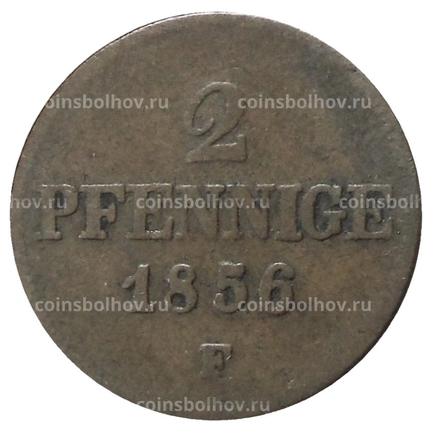 Монета 2 пфеннига 1856 года F Германские государства — Саксония