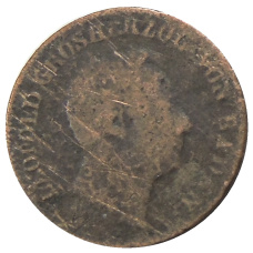 Монета 1 крейцер 1851 года Германские государства — Баден (реверс)