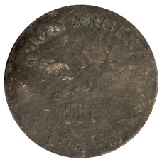 Монета 3 пфеннига 1800 года A Германские государства — Пруссия (аверс)