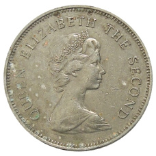 Монета 1 доллар 1978 года Гонконг (реверс)
