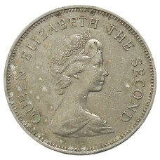 Монета 1 доллар 1978 года Гонконг (реверс)