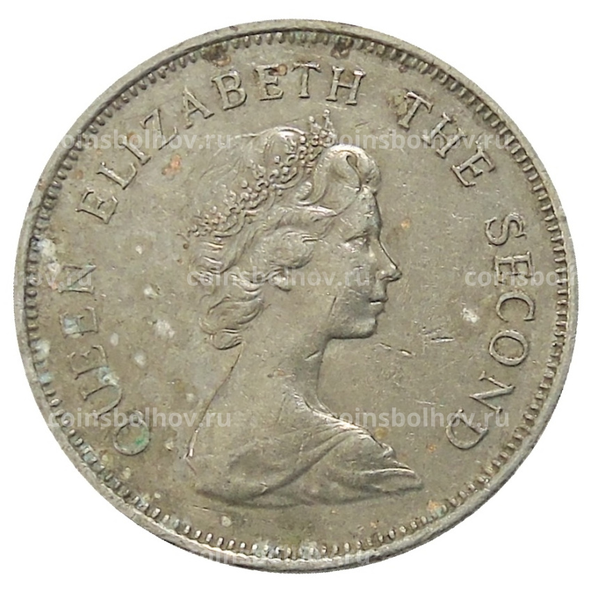 Монета 1 доллар 1978 года Гонконг (вид 2)