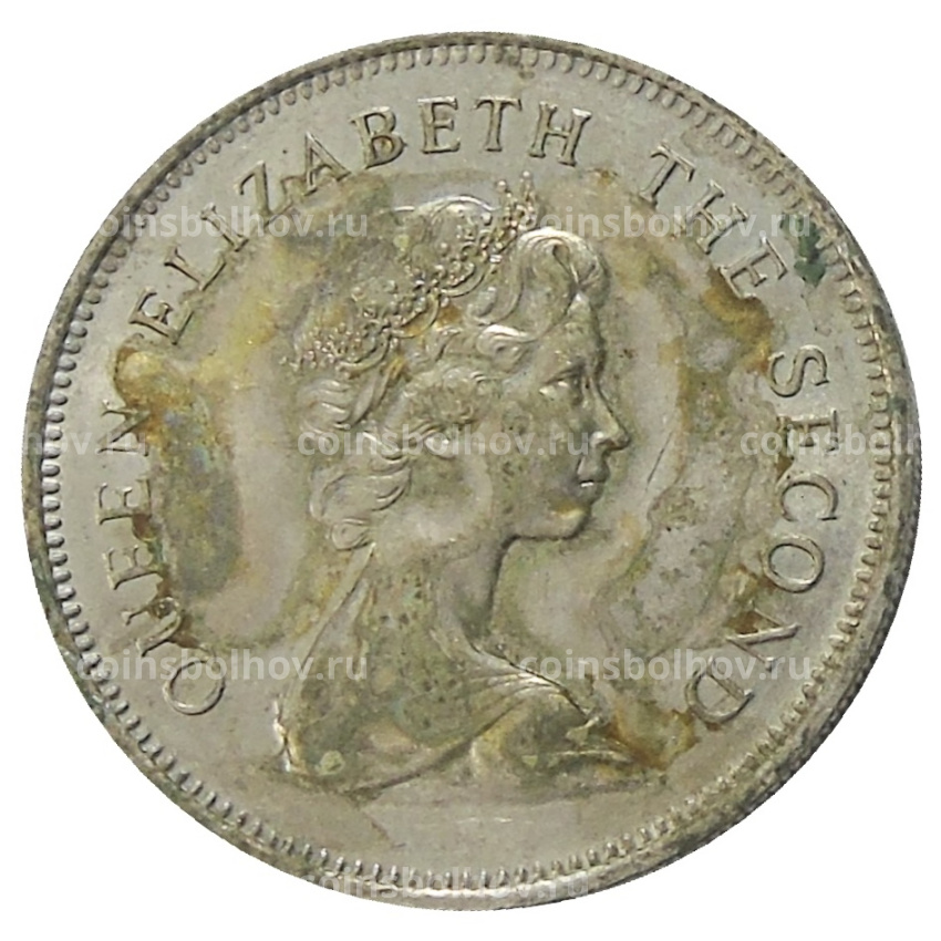 Монета 1 доллар 1978 года Гонконг (вид 2)