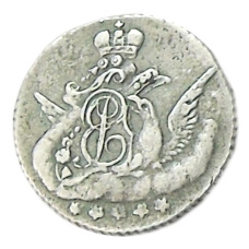 5 копеек 1758 года СПБ — Копия (реверс)