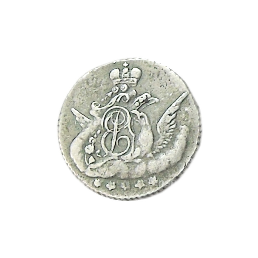 5 копеек 1758 года СПБ — Копия (вид 2)
