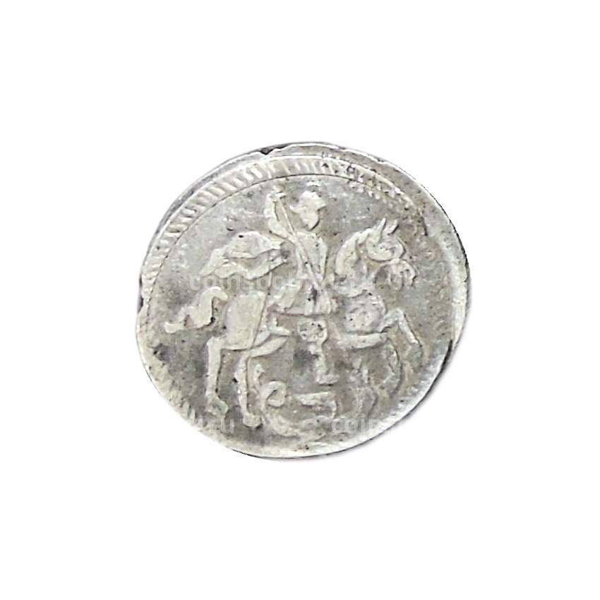 Копейка 1718 года — Копия (вид 2)