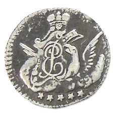 5 копеек 1761 года СПБ — Копия (реверс)