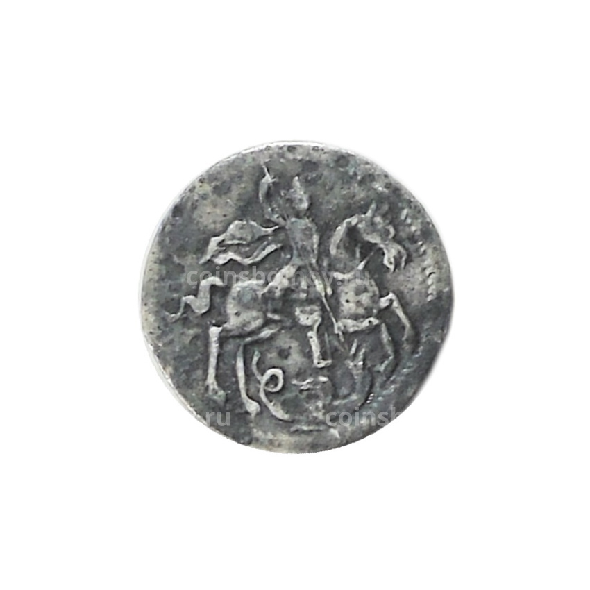 Копейка 1718 года — Копия (вид 2)