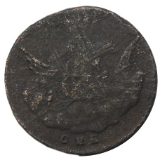 1 копейка 1755-1757 года «Орел в облаках» — Копия (вид 2)